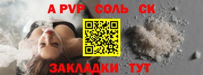 MESCALINE Апрелевка