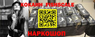бутират Апшеронск