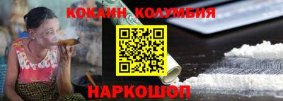 apvp Будённовск