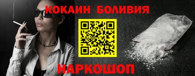 дмт Бузулук
