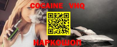 бутират Апшеронск