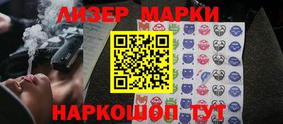кокаин Аргун