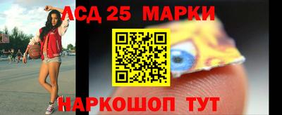 кокаин Аргун