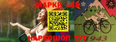 MESCALINE Апрелевка