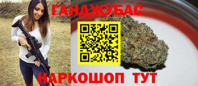 MESCALINE Апрелевка