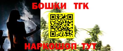 MESCALINE Апрелевка