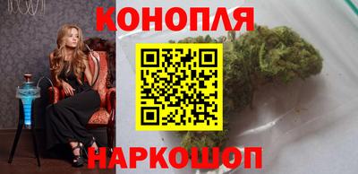 кокаин Аргун