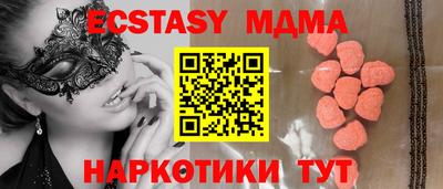 кокаин Аргун
