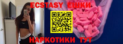 MESCALINE Апрелевка