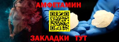 MESCALINE Апрелевка