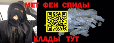 кокаин Аргун