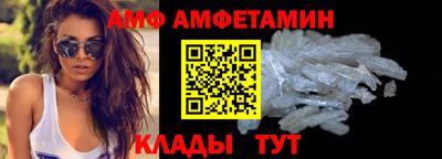 кокаин Аргун