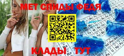кокаин Аргун