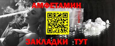 MESCALINE Апрелевка